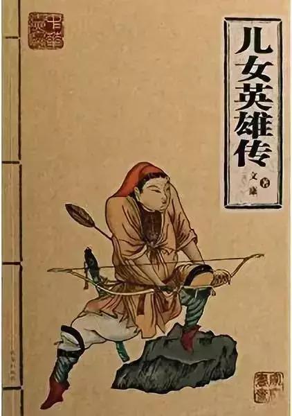 你知道什么叫木匠吗,你知道什么是榉木吗