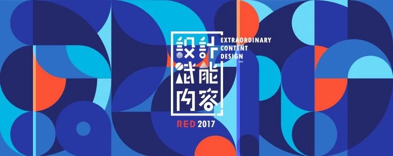 ppt文字多制作的技巧和方法,ppt教程高级设计