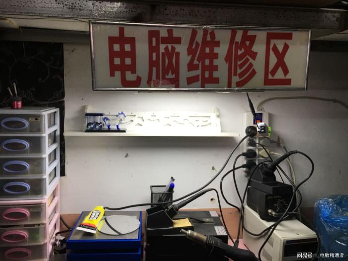 盲目买电脑配件的后果,实体店买电脑配件可靠吗