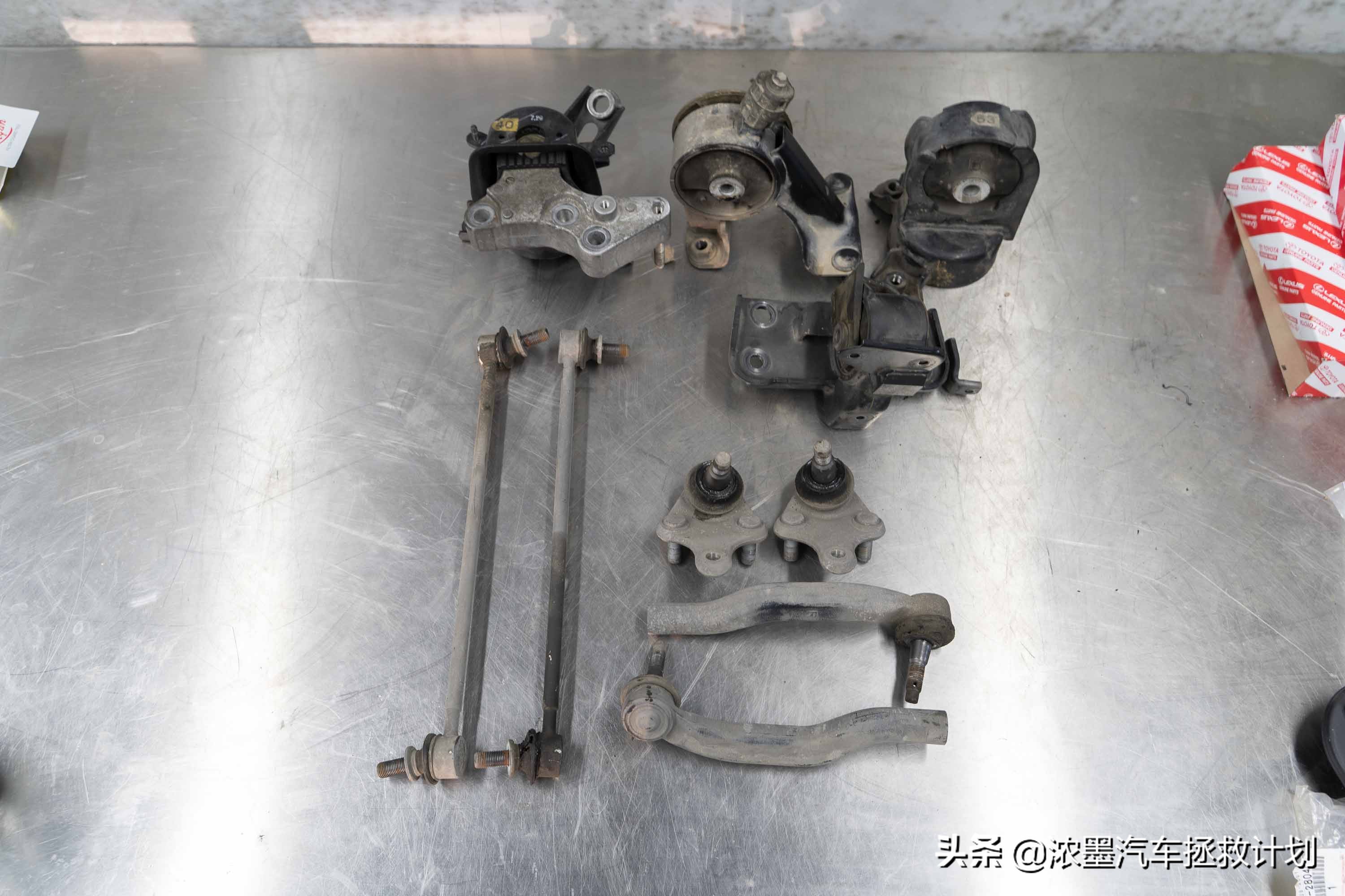 翻新一台老款丰田普瑞维亚,丰田普瑞维亚大翻新