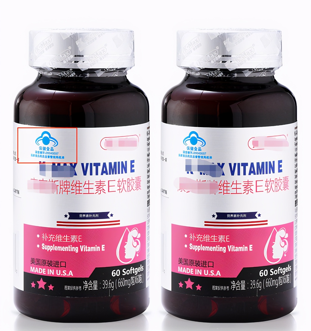 发现父亲偷偷购买*阳药壮**,作为儿女该怎么帮助他?