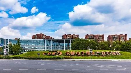 聚产成势！来“康康”郫都答卷