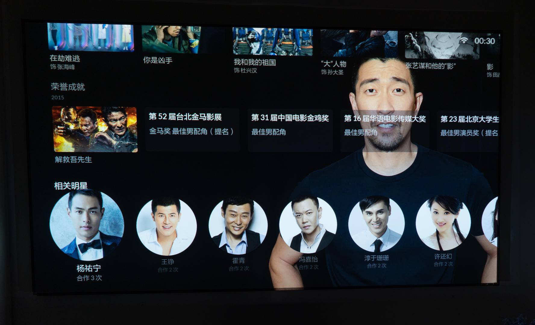 100英寸激光电视机测评,激光电视80寸和100寸差多少