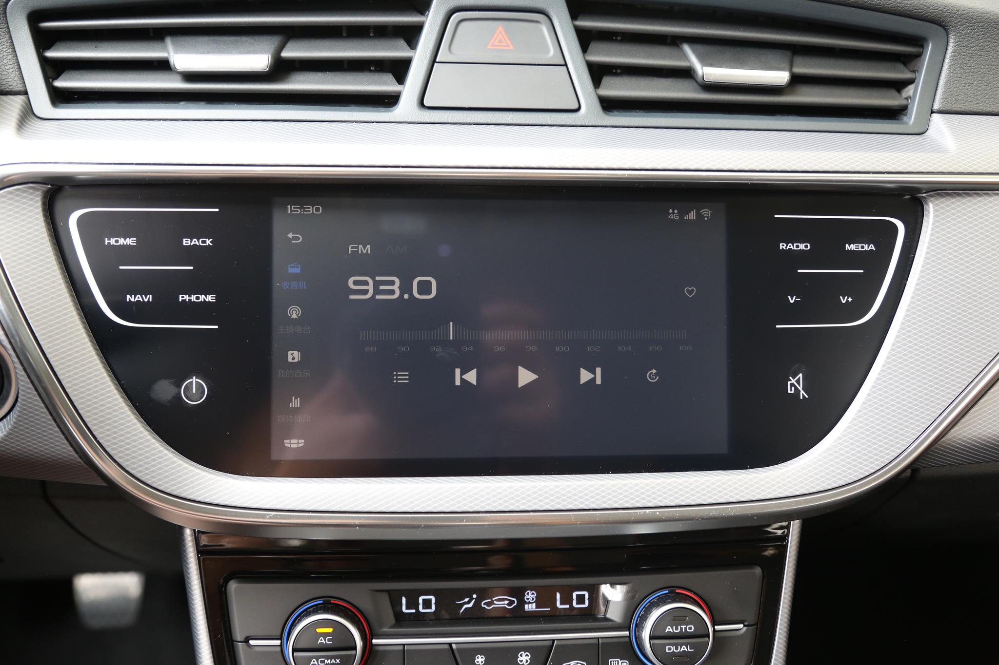 吉利帝豪gl多功能娱乐影音系统,帝豪gl智能