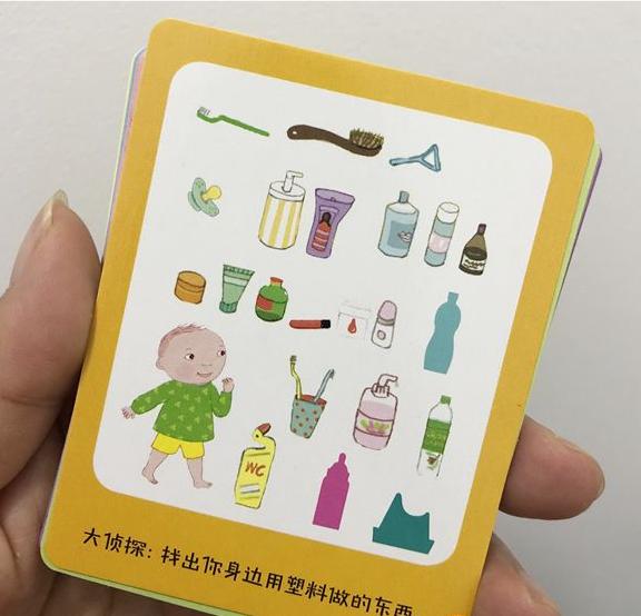 嗯哼霍思燕的教育方法特别好,霍思燕是如何培养嗯哼的高情商的