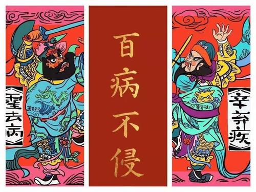 面对疫情，为什么一定能赢，为什么一定会赢