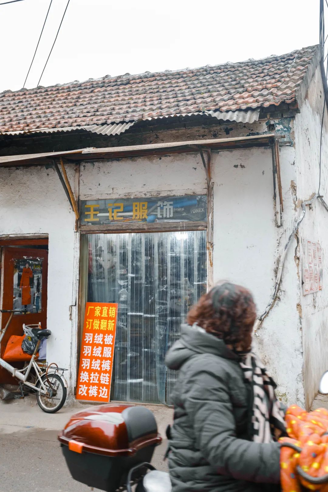 南京好吃的菜场推荐,南京有名的菜市场有哪些