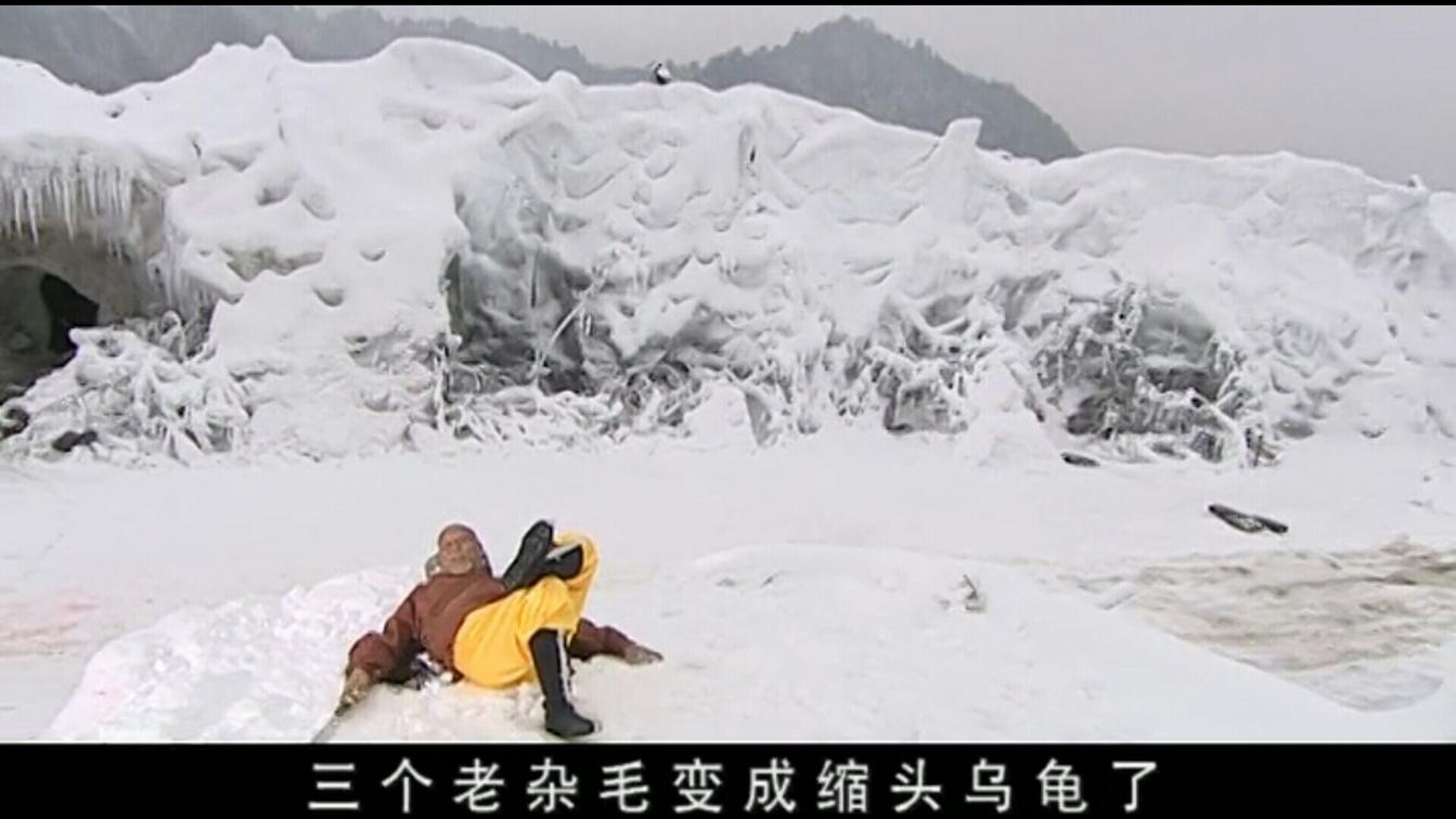 连城诀实力排名丁典,连城诀十大武功高手