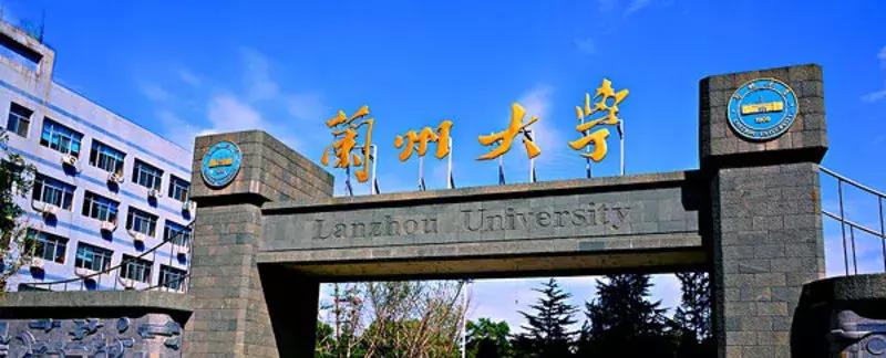 上千家招聘会,甘肃兰州市大型招聘会