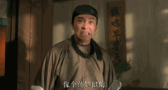 怀旧电影大全周星驰,周星驰超搞笑喜剧电影