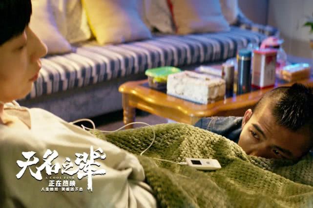 豆瓣八分以上的冷门喜剧片,豆瓣10部评分最高喜剧电影