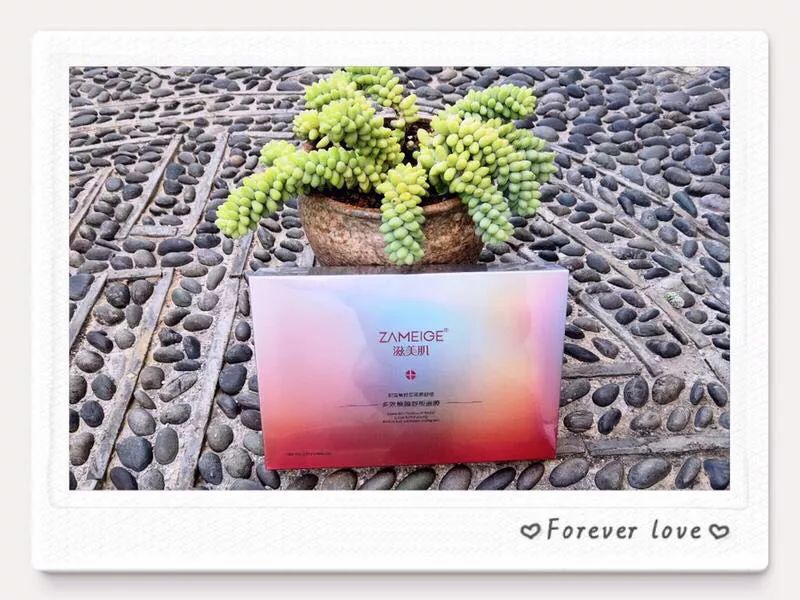 滋美肌玻尿酸面膜,滋美肌面膜测评