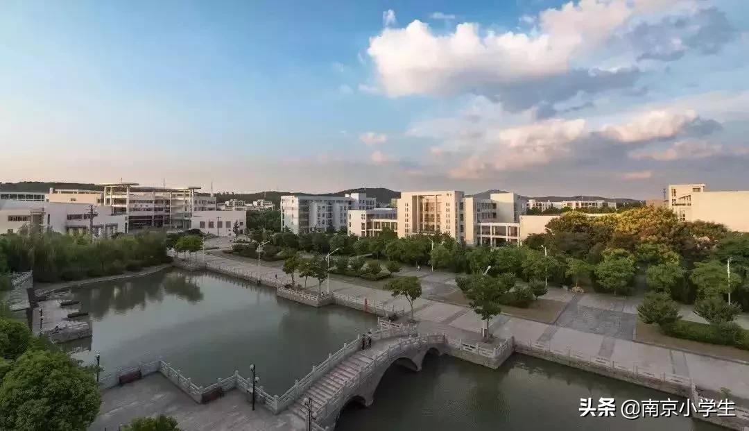 南京最贵民办大学学费,南京成人本科多少钱