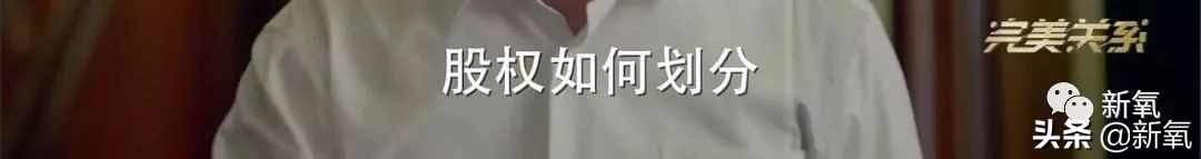 暗讽娱乐圈乱象解说,半个娱乐圈被绿的女明星