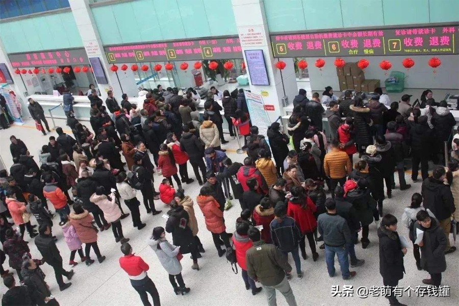 30万的重疾险有必要买吗,面对巨额的医疗费用