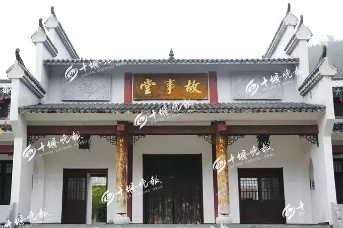 十堰市2022年乡村振兴示范村公示,十堰市住建局最新规定