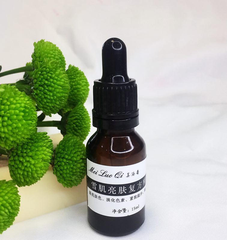 保湿最好用的精华液,补水好用的精华液推荐