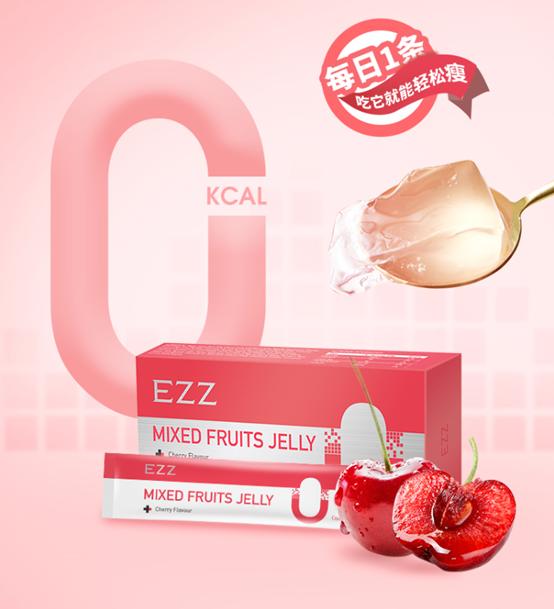 新西兰ezz基因减肥果冻能减肥吗,新西兰ezz减肥果冻有用吗