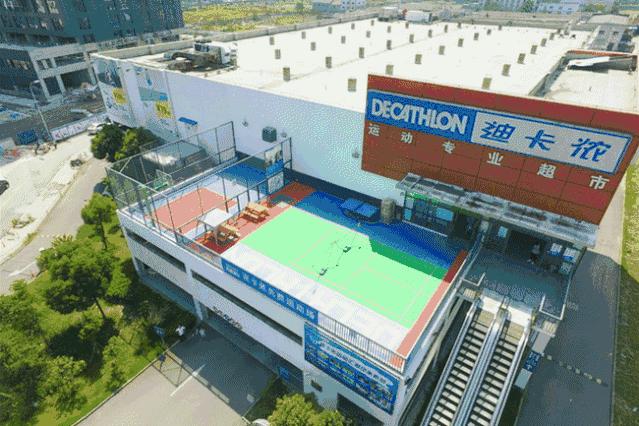 迪卡侬成人游乐场,迪卡侬苏州乐园店