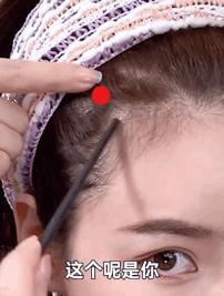 颅顶低如何拯救马尾发型,颅顶高可以拯救高发际线吗