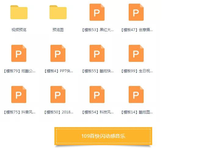 春季清新动感图文快闪ae模板,快闪视频包装ae模板推荐