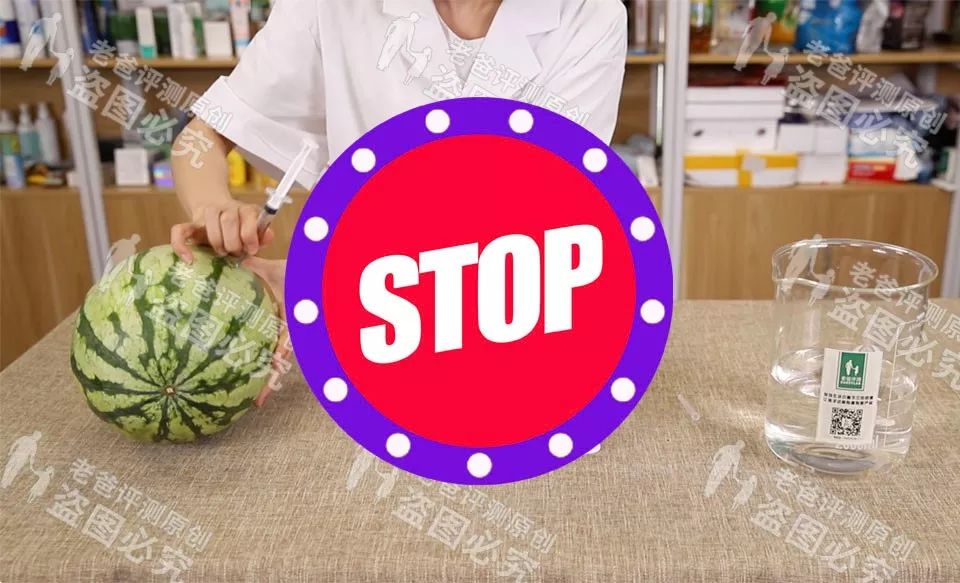 水果特别甜是不是不能吃,齁甜的水果能多吃吗