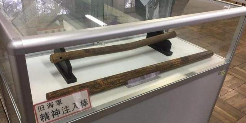 江田岛精神,江田岛的精神