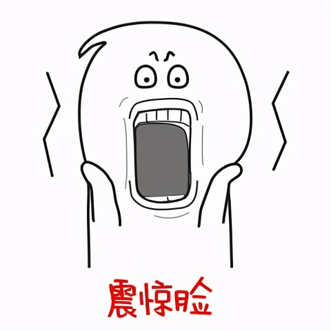 宫颈癌和宫颈糜烂症状一样不,宫颈糜烂与宫颈癌的症状区别