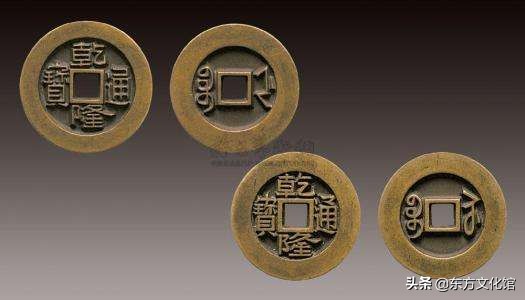 最新历代古钱币市场价格,宋元明清钱币价格表