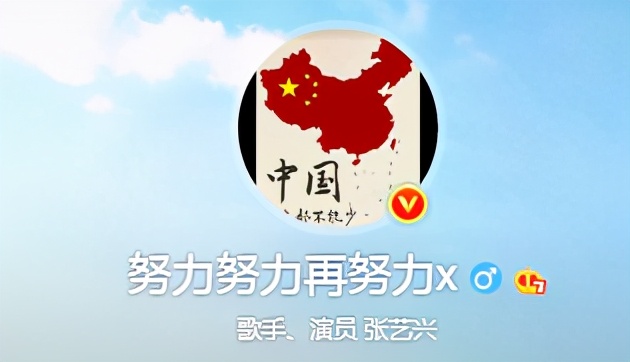 宋茜跟exo中的张艺兴关系好吗,我们相爱吧第二季宋茜和张艺兴