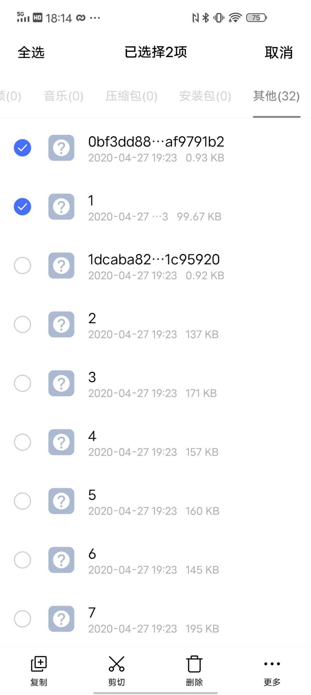 iqooneo3能用几年不卡,iqooneo3能不能开启高光时刻