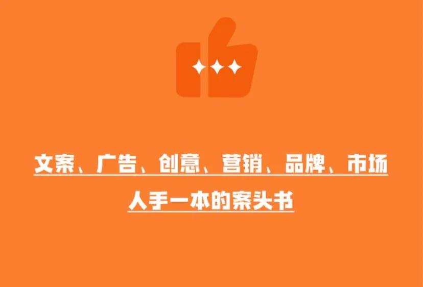 李诞老师笑场文案,李诞文案高级感