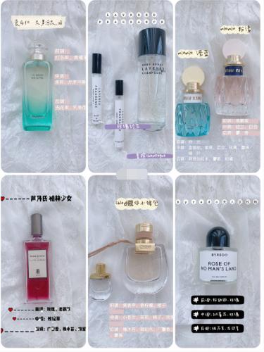 不踩雷的清冷春夏香水推荐,春夏日常不踩雷的热门香水