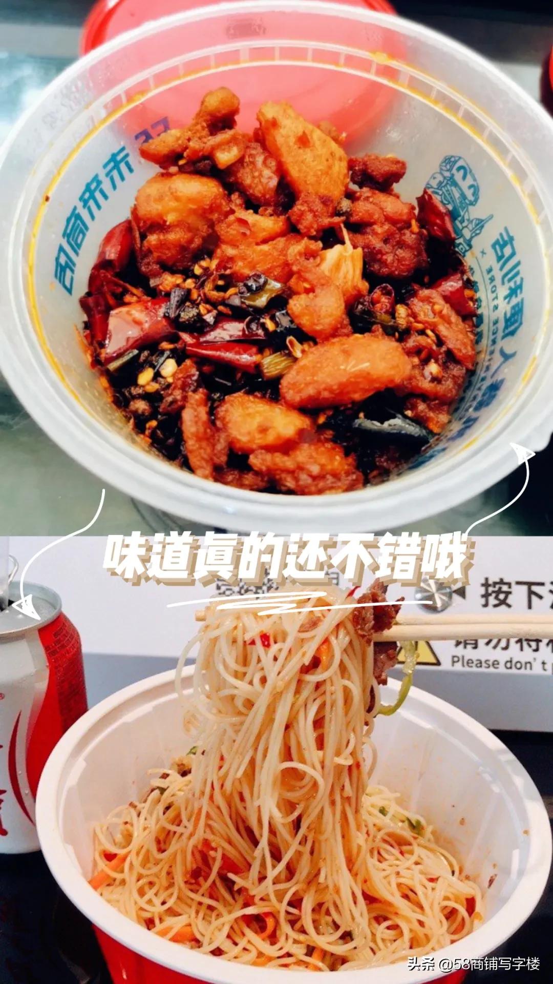 24小时无人便利店全是机器人,便利店24小时无人机器人