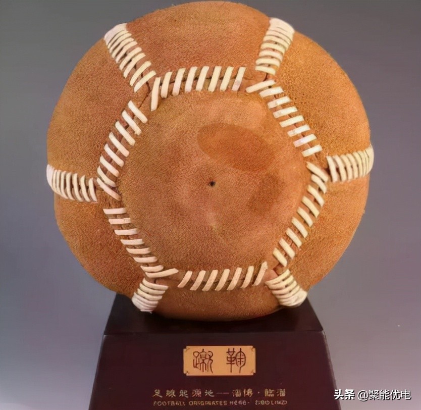 现代足球起源时间,足球历史六大奇迹