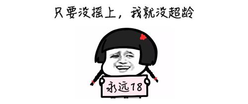 手握“国家级”顶配资源，这个肿瘤克星，“落户”深圳了！