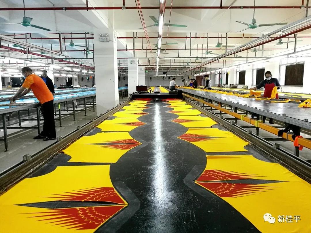 桂平市木乐服装产业园,桂平木乐轻纺服装城