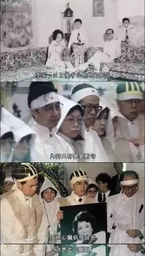 豪门原配最惨的下场,李嘉诚原配庄月明豆瓣