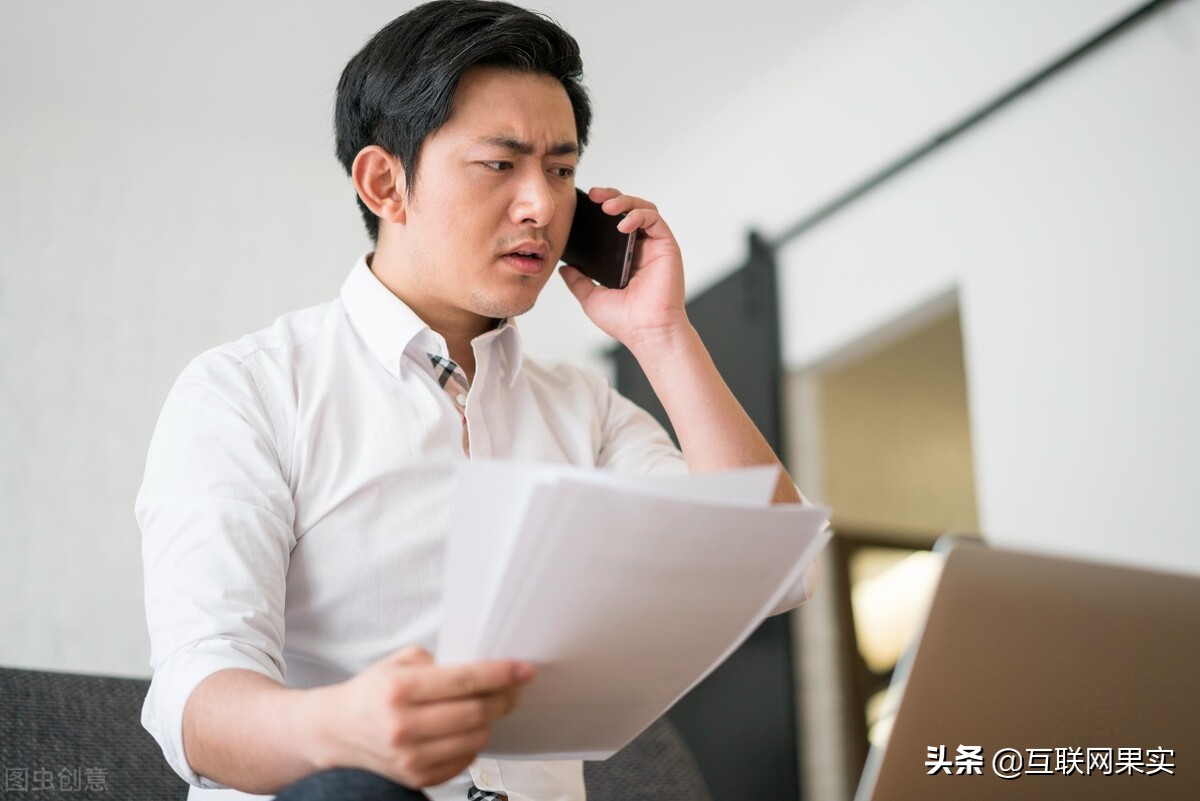 偷看“成人网站”没人知道？手机出现这3种情况，你可能已经中招