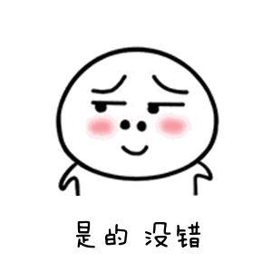 真实的湘潭现状,湘潭有哪些缺点