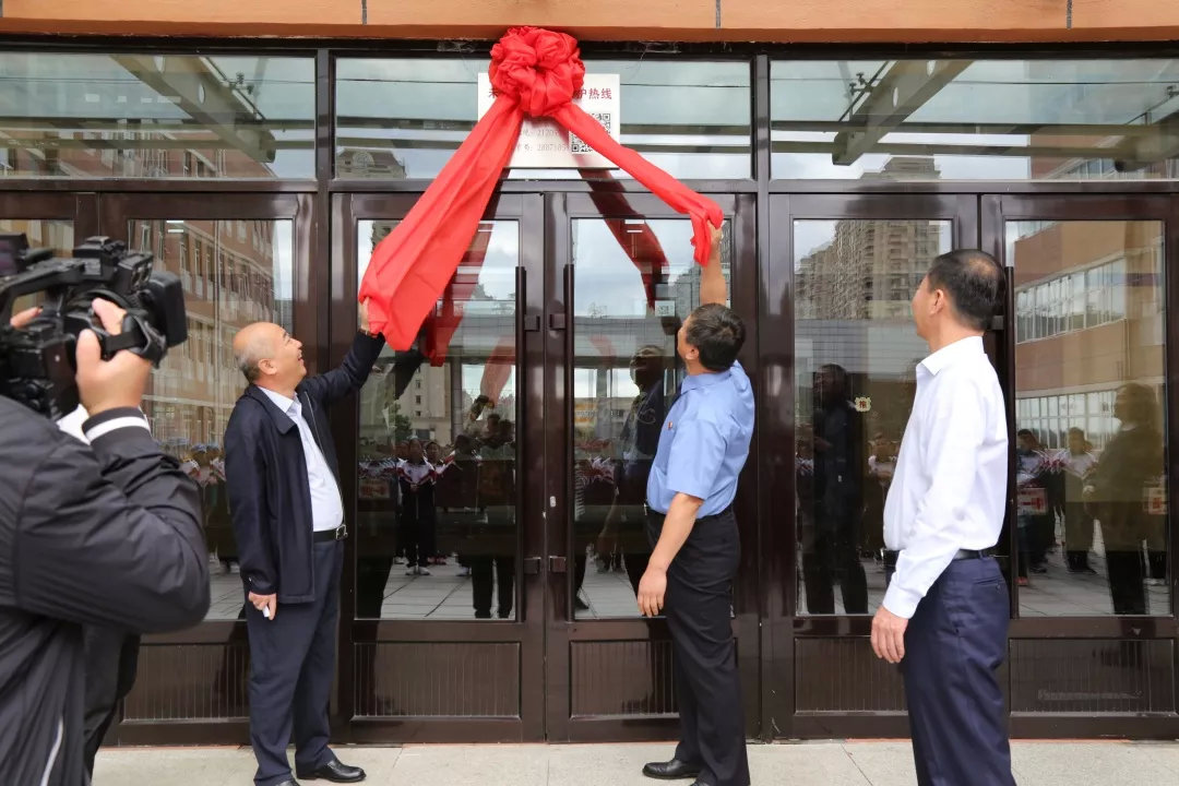 守护成长护苗行动直播,守护成长直播观看