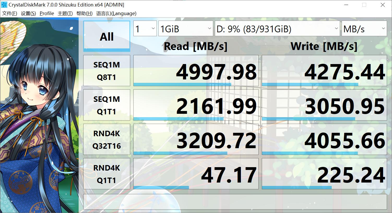 移动硬盘重装系统win7最新教程,买新硬盘重装系统和系统迁移