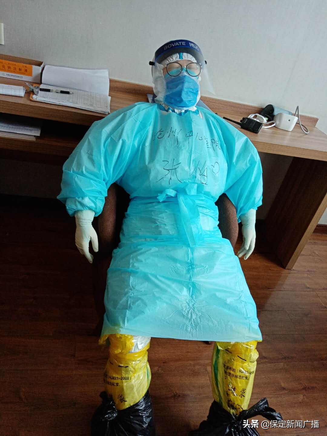 沧州支援安新县医护人员张怡：每个人都在拼尽全力