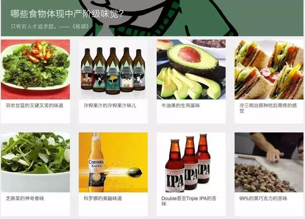 牛油果背后的罪恶,牛油果骗局被揭开不是健康食品