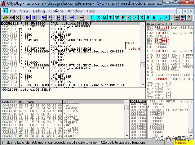 「工具整合」PE、调试反汇编、应急、流量分析和WebShell查杀工具