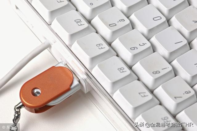 中控考勤机导出的excel如何修改,中控指纹机如何修改考勤表