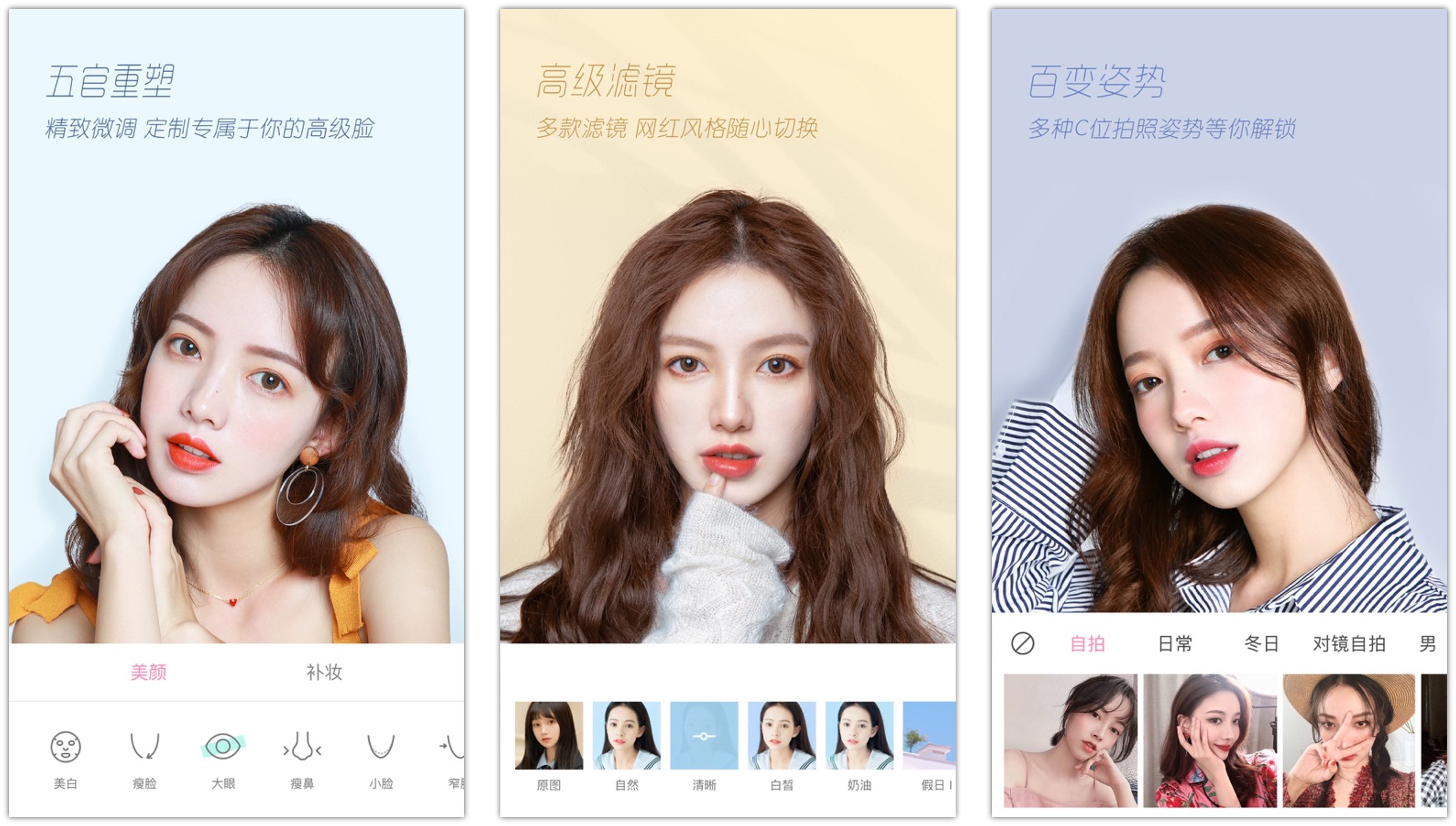 苹果手机拍照零基础入门摄影技巧,iphone专业摄影拍照app