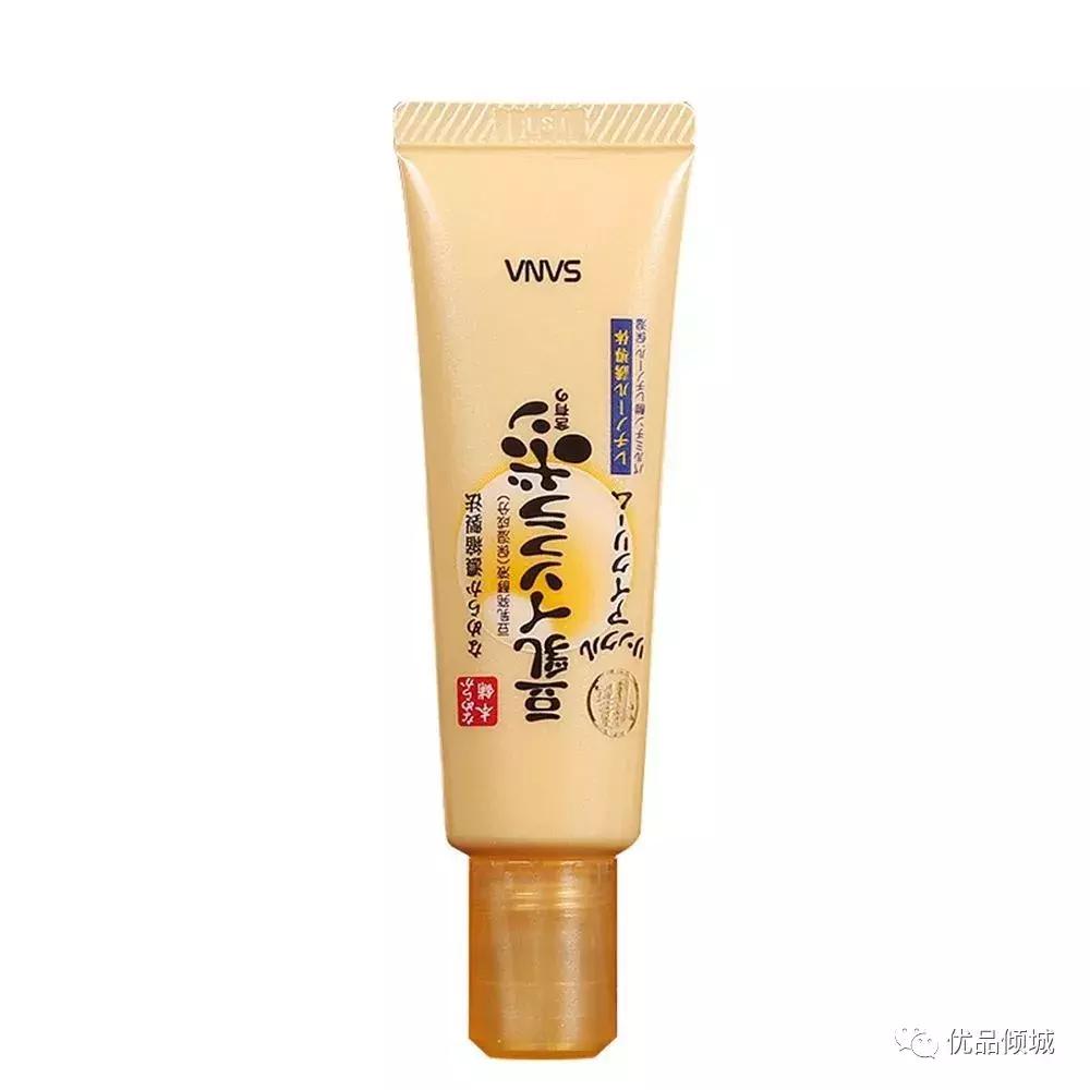 日系眼霜的功效与作用,给大家推荐一款超好用的眼霜