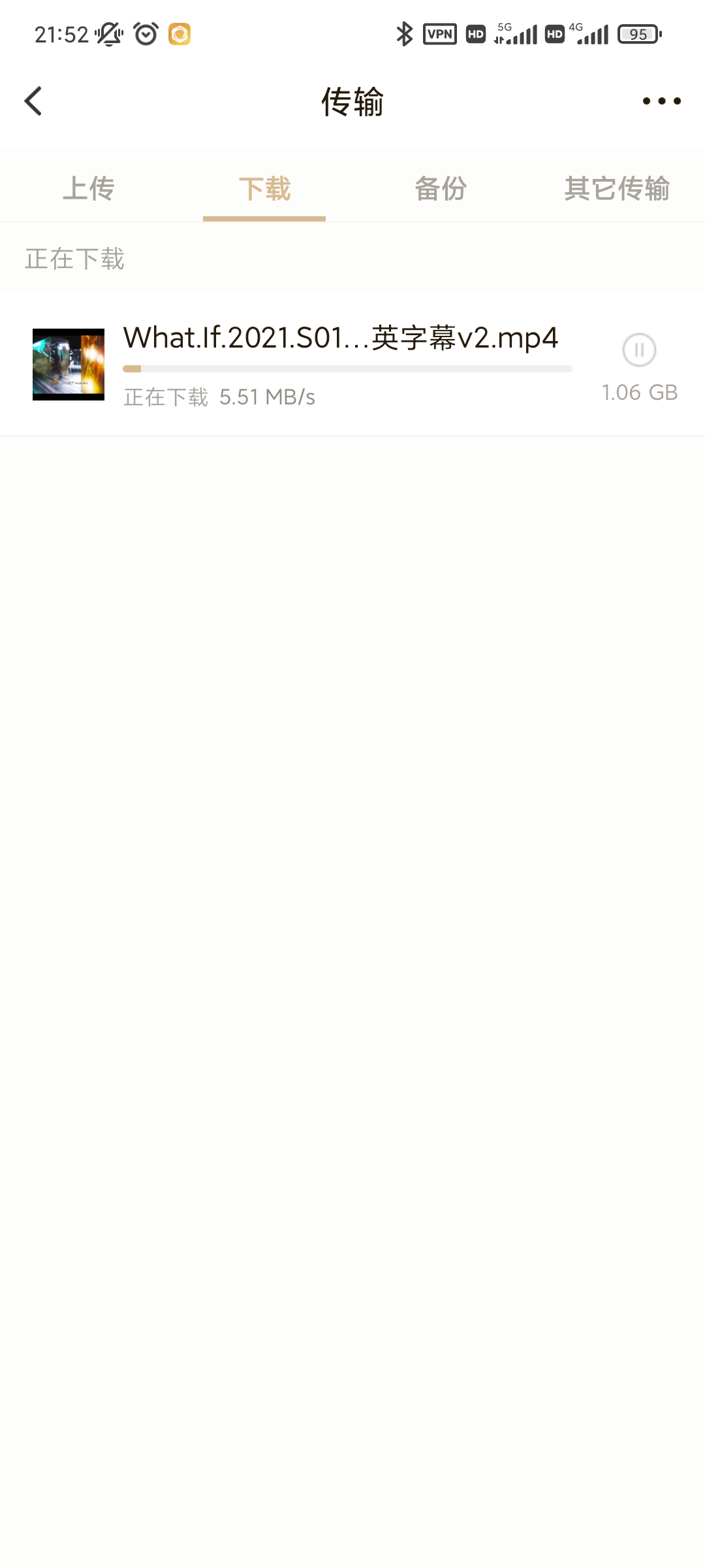 联想私有云取代电脑硬盘,联想私有云如何迁移数据