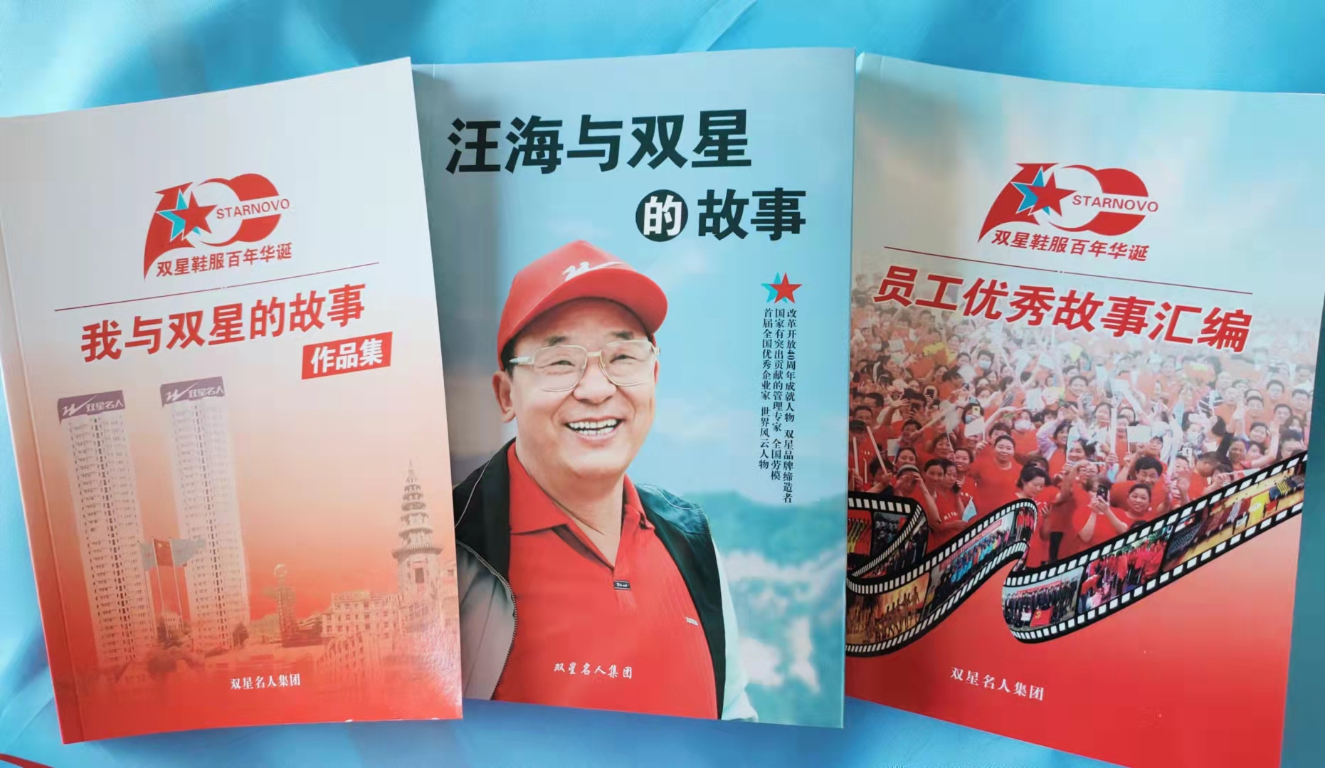 璁插簡浣欏勾鏁呬簨,搴嗙櫨骞村崕璇炶绾㈣壊鏁呬簨